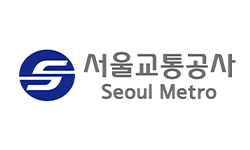 서울교통공사