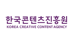 한국콘텐츠진흥원